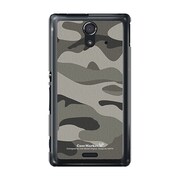 SOL22-YCM2P0499-78 [オリジナルデザイン au SOL22 Xperia UL ケース (カモ柄 カモフラージュ 大柄 B)]