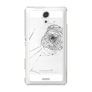 SOL22-YCM2P0554-78 [オリジナルデザイン au SOL22 Xperia UL ケース (フェイククラッシュ ホワイト)]