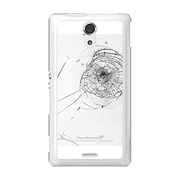SOL22-YCM2P0594-78 [オリジナルデザイン au SOL22 Xperia UL ケース (フェイク クラッシュ ガラス ホワイト)]
