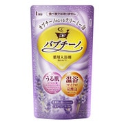 バブチーノ ミルキーラベンダー 1包