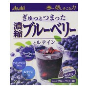 朝しみこむ力 濃縮ブルーベリーとルテイン 20包入り [82g（4.1g×20袋）]