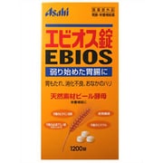 エビオス錠 [1200錠]