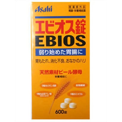 エビオス錠 [600錠]