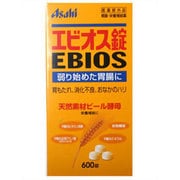 エビオス錠 [600錠]
