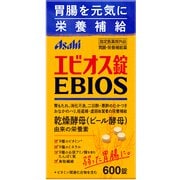エビオス錠 [600錠]