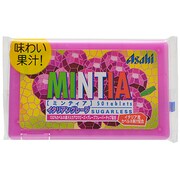 ミンティア イタリアングレープ(50粒)