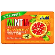 ミンティア イタリアンブラッドオレンジ(50粒)