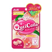 キュティコラピーチ 40g