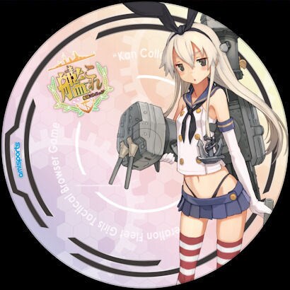 「艦隊これくしょん-艦これ-」 島風 自転車用ホイールステッカー 2枚セット
