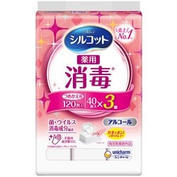 シルコット消毒ウェット詰替 40枚×3