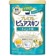 バスクリン ピュアスキン 贅沢きよらか肌 600g