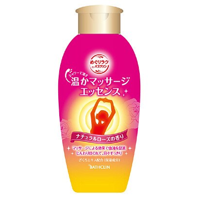温かマッサージエッセンス ナチュラルローズの香り 250mL
