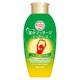 温かマッサージエッセンス フルーティハーブの香り 250mL