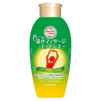 温かマッサージエッセンス フルーティハーブの香り 250mL