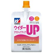 アクティブアップゼリー ユズジンジャー 180g