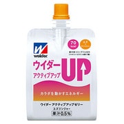 アクティブアップゼリー ユズジンジャー 180g×36個
