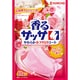 香るサッサ 10枚入り