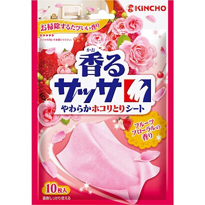 香るサッサ 10枚入り