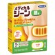 メディカルジーン 腰用5枚