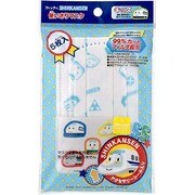 使いきりマスク シンカンセン 5枚 [PM2.5対応マスク]