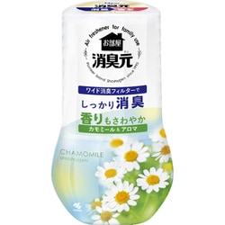 消臭元 カモミール&アロマ 消臭芳香剤 部屋用 400ml