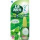 消臭元 ウォータリーグリーン 消臭芳香剤 トイレ用 20ml （約640滴分）
