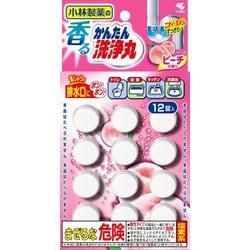 ヨドバシ.com - 小林製薬 かんたん洗浄丸 香るかんたん洗浄丸