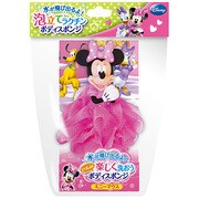 水が飛び出るボディスポンジ ミニーマウス
