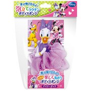 水が飛び出るボディスポンジ デイジーダック