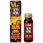 鳳凰 50mL