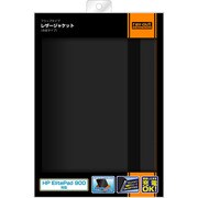HPElitePad900用フラップタイプ・レザー・ジャケット(合皮タイプ) RT-EP900LC1/B