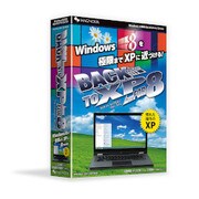 Back to XP for 8 [Windows]