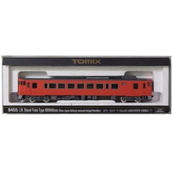 新品即決 TOMIX トミックス - ヨドバシ.com Nゲージ [キハ40系2000 8455 鉄道模型