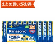 アルカリ乾電池 EVOLTA（エボルタ） 単4形 20本入 LR03EJ/20SW