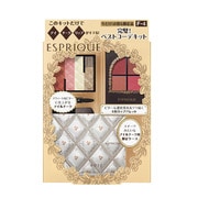 ビューティコーディネートキット #004(限定品)