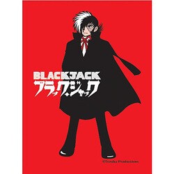 2024年レディースファッション福袋特集 ヨドバシ.com 俺たちの燃え MILESTONE マイルストーン - サプライ・アクセサリ・グッズ