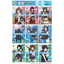 ヨドバシ Com エンスカイ Ensky 艦隊これくしょん 艦これ 艦娘クリアカードこれくしょんガム 通販 全品無料配達