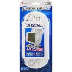 Amazon | PS VITA2000用シリコンプロテクトPS VITA 2ndホワイト