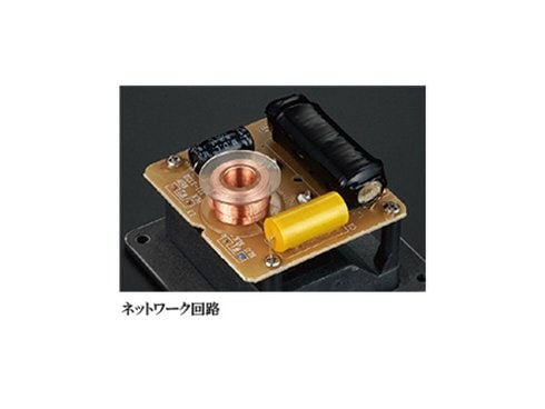 ヨドバシ.com - ケンウッド KENWOOD Kシリーズ スピーカー