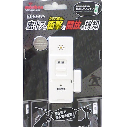 防犯アラーム 開放・衝撃 CR2032 1個 OSE-AW1A-W