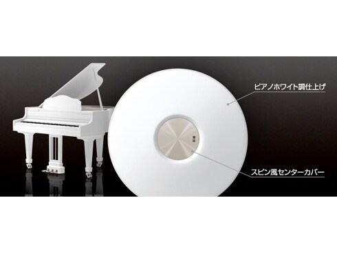 ヨドバシ.com - シャープ SHARP LEDシーリングライト ELM ヨドバシ.com - シャープ SHARP LEDシーリングライト ELM