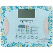 ブルー サンハーブ 体組成計
