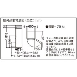 ヨドバシ.com - パナソニック Panasonic NR-E438T-N [エコナビ搭載 