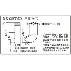 ヨドバシ.com - パナソニック Panasonic NR-E438TL-N [エコナビ搭載