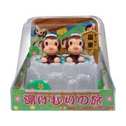 湯けむりの旅 サル編