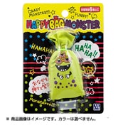 HAPPY BAG MONSTER