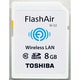 SD-WC008G [FlashAir W-02 メモリーカード 8GB]