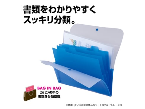 ヨドバシ.com - セキセイ アクティフ ドキュメントホルダー A4 5