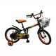 幼児用自転車 16型 仮面ライダーガイム
