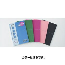 ヨドバシ Com プラス Plus 77 922 No 104gc Ca Crea カ クリエ 1 2サイズ ばら 通販 全品無料配達 ヨドバシ Com プラス Plus 77 922 No 104gc Ca Crea カ クリエ 1 2サイズ ばら 通販 全品無料配達